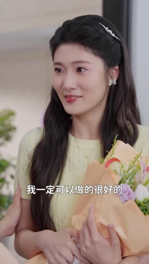 女儿前途被毁，陆太太摊牌了（61集）看短剧放松一下