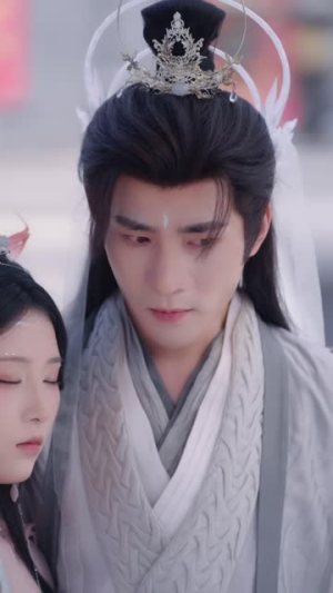 师叔她断情证道(69集) 师叔她断情证道(69集)我真的爱了