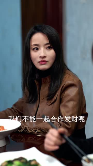 鹰窠顶诡影(60集) 鹰窠顶诡影(60集)精彩短剧后续