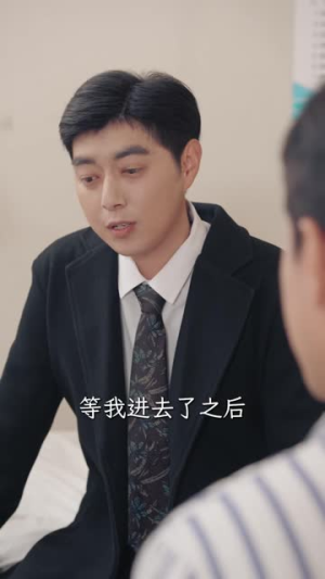 都市修真,从挽回妻女开始(80集) 都市修真,从挽回妻女开始(80集)火热短剧抢先看