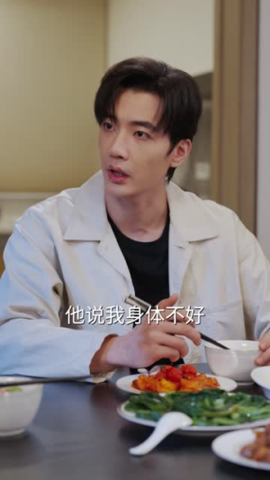 我老公实在太稳健了(41集) 我老公实在太稳健了(41集)今日最火短剧