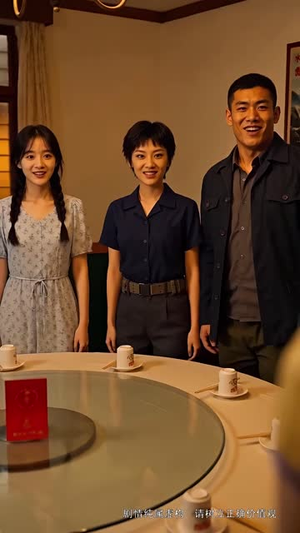 七零:三个崽崽暖旧年(143集) 七零:三个崽崽暖旧年(143集)全集免费