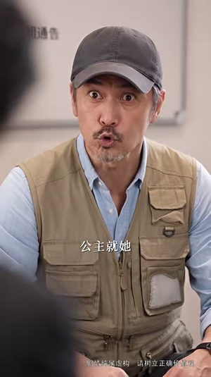 白月光她当累了，这届老公是戏精（145集）爱短剧爱追剧