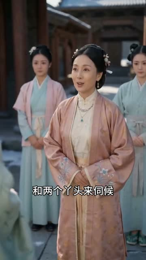 反骨嫡女,偏要撩王爷肃侯府(76集) 反骨嫡女,偏要撩王爷肃侯府(76集)抢先看热门短剧