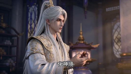 红袖伴我修清玄第三季(153集) 红袖伴我修清玄第三季(153集)这部短剧我爱了