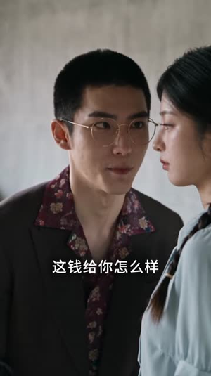 穿书七十年代，吃瓜群众的自我修养第四季（122集）古装短剧热播