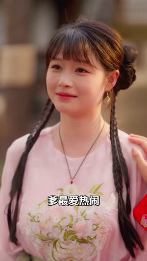铁拳无敌廖师傅(60集) 铁拳无敌廖师傅(60集)超甜短剧抢先看