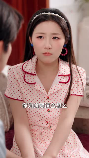 重生八零，我把荒地变宝地（40集）第一集