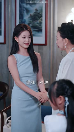 东北婆婆,笑护全家(80集) 东北婆婆,笑护全家(80集)精彩短剧后续