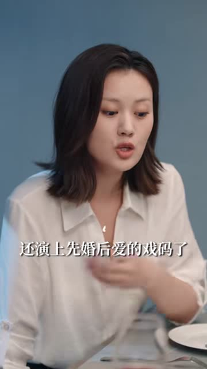 不是我无情（60集）免费看短剧