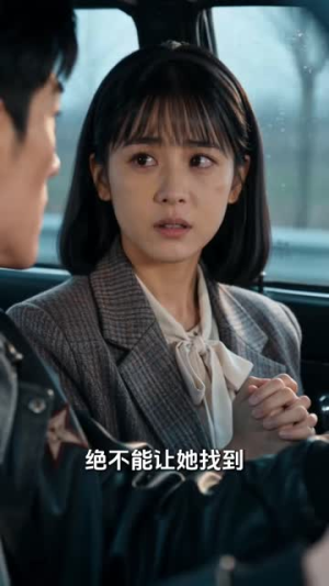 月慵便枕玉凉梦第十三季（95集）百度在线观看