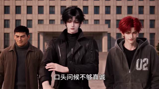 零号小队北辰揽星河第四季(149集) 零号小队北辰揽星河第四季(149集)悬疑短剧推荐