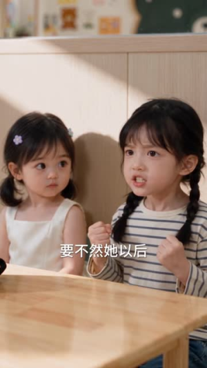 家有小福宝,冷面傅家全员团宠(127集) 家有小福宝,冷面傅家全员团宠(127集)独家内容免费看