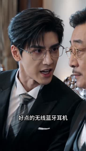 江少他又争又抢(41集) 江少他又争又抢(41集)短剧热播推荐