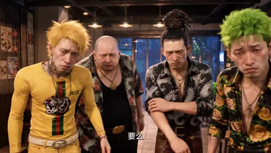 我都元婴期了，你跟我说开学（ 475集）红果免费看短剧