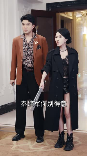枭雄崛起，从打工仔到江湖大佬第二季（88集）夸克网盘观看