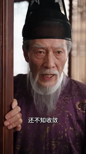 花轿送错,误嫁纨绔郎2(157集) 花轿送错,误嫁纨绔郎2(157集)热门了短剧