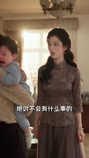 穿成炮灰，我凭婴语闯九零豪门（120集）好短剧分享