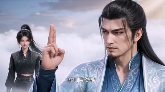 女帝毒尊，缺德小师妹（117集）精彩短剧免费看
