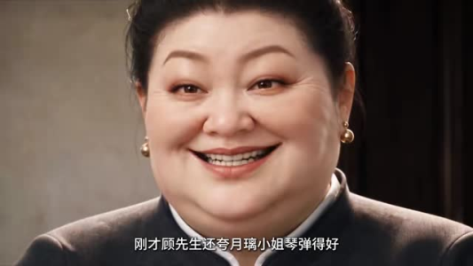 装瞎万人迷被团宠了(230集) 装瞎万人迷被团宠了(230集)全集一次看完