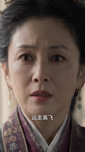 垫底皇子，反而成为千古一帝5（127集）免费看全集