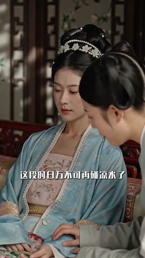 长烨无月AI真人版(119集) 长烨无月AI真人版(119集)免费短剧大全