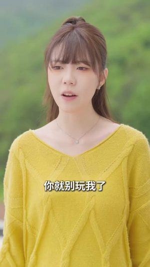 天降玉兔我是嫦娥我怕谁（53集）超好看古装短剧