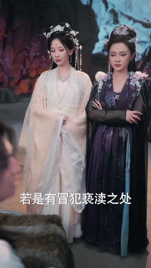 九幽圣体：被废丹田后我横推仙道（80集）短剧全集完整版