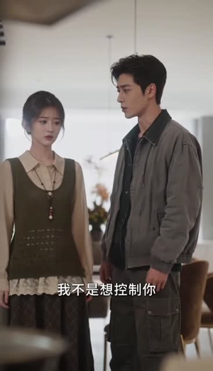 命中注定上上签第二季(106集) 命中注定上上签第二季(106集)一共多少集