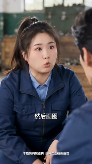 铮铮欢喜记（60集）在线播放