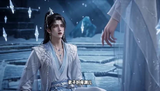云途重归，师尊寸步不离（49集）古装热门短剧