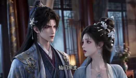 重生抱紧武安王：情牵两世第二季（158集）在线观看完整版