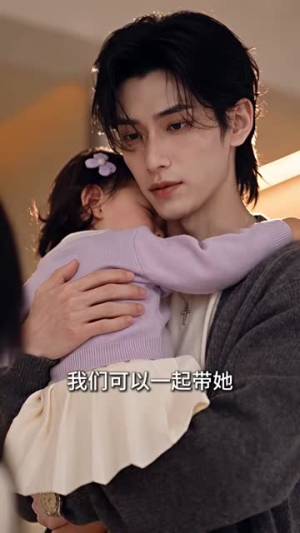 乐乐来啦之调皮乐宝大佬爹（103集）经典回顾免费看