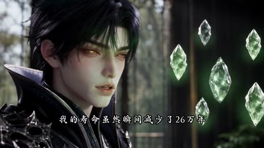 吾即大灾变2（1-300集（上）（807集）热门短剧又来了
