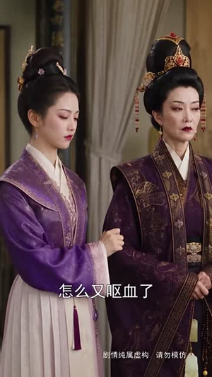 步步深陷第二季（182集）短剧精彩不断
