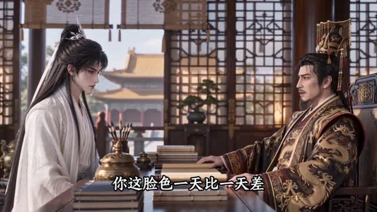 春风吹乱少年心(143集) 春风吹乱少年心(143集)短剧精彩不断
