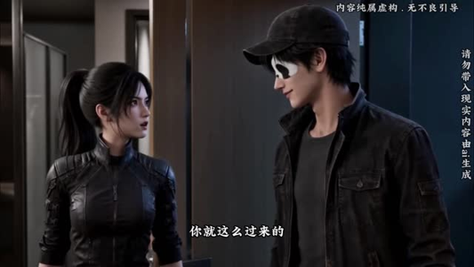 天灾末世,她囤满物资后所向披靡第三季(下)(151-318集) 天灾末世,她囤满物资后所向披靡第三季(下)(151-318集)免费热门短剧