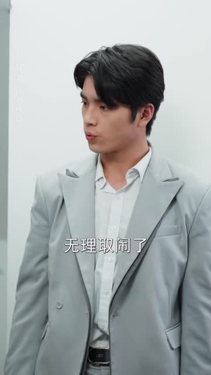 凌晨四点见人心(52集) 凌晨四点见人心(52集)在哪看