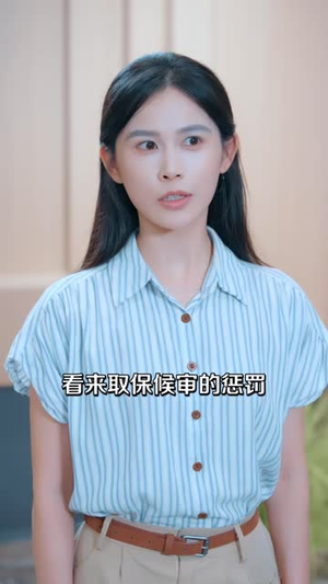 小饭桌大人生(40集) 小饭桌大人生(40集)简直不要太好看