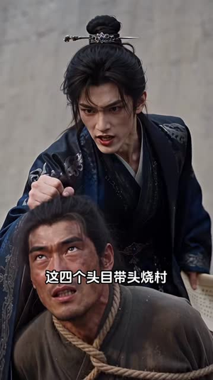 福星萌宝通古今:娘亲投喂落难太子爹2(127集) 福星萌宝通古今:娘亲投喂落难太子爹2(127集)直接追到结尾