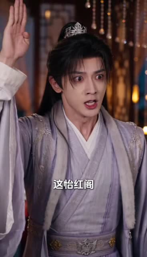 雀攀枝第四季(68集) 雀攀枝第四季(68集)完整版