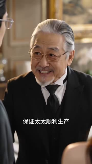 祈太太她不走剧本(115集) 祈太太她不走剧本(115集)免费在线看全集