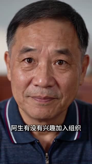 妈祖给我报点,我赶海带飞全村2(下)(169-365集) 妈祖给我报点,我赶海带飞全村2(下)(169-365集)无需充值尽情看