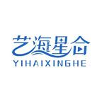 全球躲猫猫,到底谁才是诡异啊!第四季(154集) 全球躲猫猫,到底谁才是诡异啊!第四季(154集)精彩的短剧