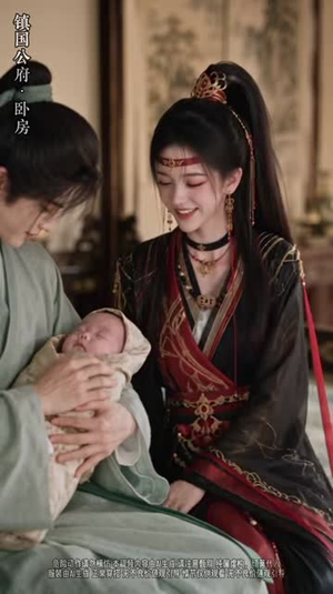 给你尊荣你不要，来世我去娶郡主共赴山河（99集）火爆短剧抢先看
