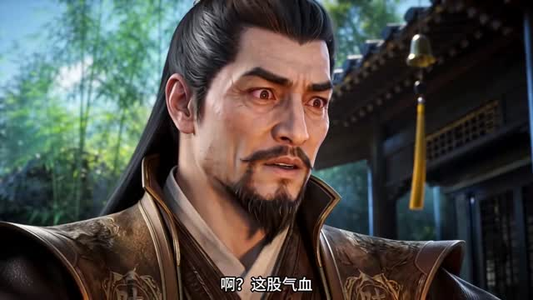 抢婚抢到大帝（107集）短剧太好看了