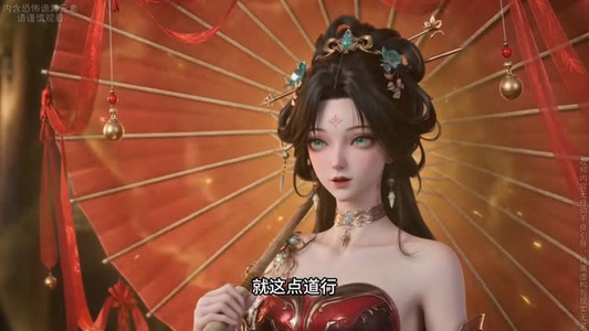 玄门大佬回京:一卦算哭满朝文武7(173集) 玄门大佬回京:一卦算哭满朝文武7(173集)好看的短剧推荐