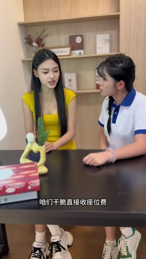 试镜姐妹2:影后归来(33 集) 试镜姐妹2:影后归来(33 集)热门短剧榜单
