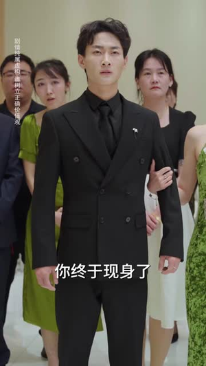 护国战神：寒症千金缠上我（96 集）短剧太上头了