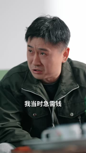网红逼我伏法,可我是法医(50 集) 网红逼我伏法,可我是法医(50 集)精彩短剧片段
